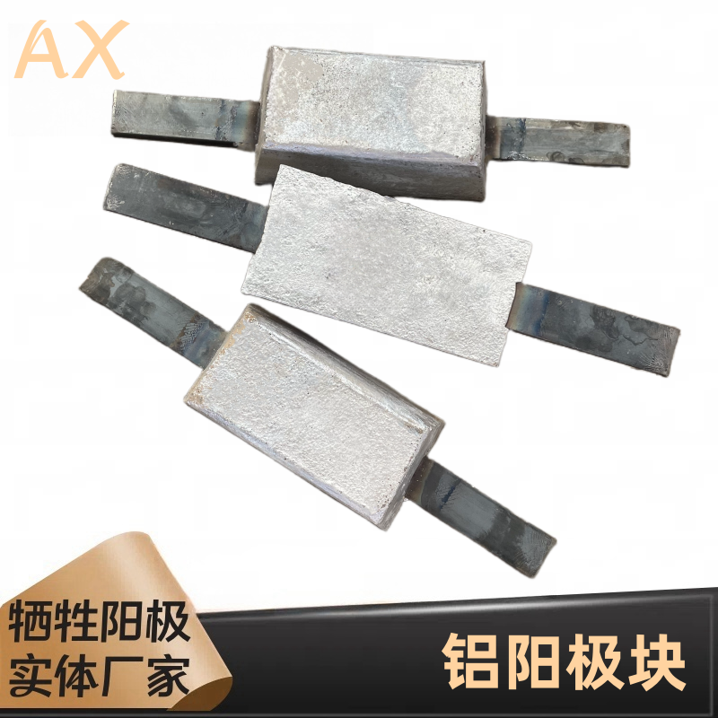 關(guān)于鋁陽極氧化的知識(shí)要點(diǎn)，千萬記住！